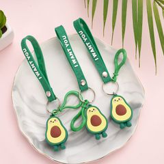 Móc Khóa Dẻo Hình Bơ Cute - Móc Khóa PVC An Toàn, Quà Tặng Đáng Yêu Cho Fan Quả Bơ - Mẫu 2 Tom House