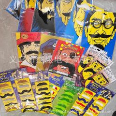 Bộ Râu Giả Halloween Nam - Trang Phục Hóa Trang Độc Đáo Cho Tiệc, Lễ Hội & Giải Đố Chất Lượng Cao