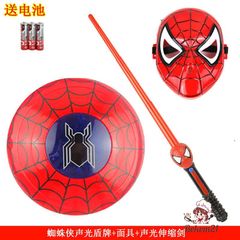 Set Bộ Cộc Tay Siêu Anh Hùng Người Nhện Dành Cho Bé Trai - Áo Choàng và Mặt Nạ Vải Chất Liệu Mềm Mại, Thoải Mái Chơi Đùa
