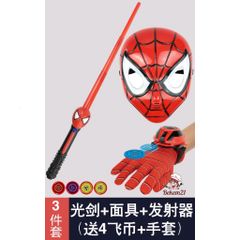 Bộ Đồ Cosplay Siêu Nhân Nhện - Áo Choàng In Hình 3D Mềm Mại cho Bé 6-24kg - Quà Tặng Sinh Nhật, Phần Thưởng Học Tập