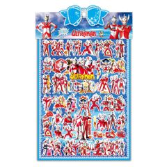 Bộ miếng dán hoạt hình ngộ nghĩnh - Sticker cảm ơn gói hàng đáng yêu, quà tặng giá rẻ cho văn phòng phẩm