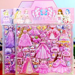 Bộ 500 Hình Dán Cute Dễ Thương - Sticker Trang Trí Sổ Khen Thưởng Học Sinh Văn Phòng Phẩm Giá Rẻ STK03