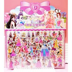 Bộ 500 Hình Dán Cute Dễ Thương - Sticker Trang Trí Sổ Khen Thưởng Học Sinh Văn Phòng Phẩm Giá Rẻ STK03