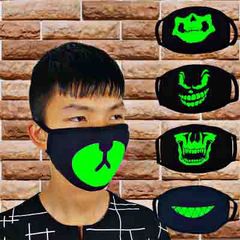 Khẩu Trang Dạ Quang Hình Đầu Lâu Phát Sáng Trong Đêm - Mặt Nạ Halloween Unisex Thoải Mái, Luminous Skull Face Mask