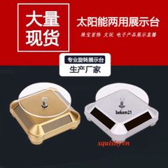 Bàn Xoay Trưng Bày Sản Phẩm Năng Lượng Mặt Trời 360° - Bàn Xoay Chụp Ảnh Video Tiện Lợi cho Đồ Trang Sức, Đồng Hồ, Thân Thiện Môi Trường