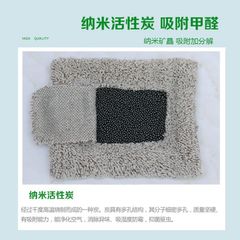 Phụ Kiện Trang Trí Xe Hơi Hình Chú Chó Dễ Thương - Gấu Bông Khử Mùi Than Hoạt Tính, Lọc Không Khí Tươi Mát cho Ô Tô