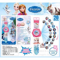 Đồng hồ chiếu hình điện tử bé gái - Peppa Pig, Mèo Kitty, Ngựa Pony - Quà tặng dễ thương cho trẻ em từ 3 tuổi trở lên