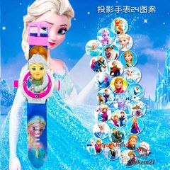 Đồng hồ chiếu hình điện tử bé gái - Peppa Pig, Mèo Kitty, Ngựa Pony - Quà tặng dễ thương cho trẻ em từ 3 tuổi trở lên