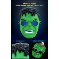 Bộ Trang Phục Hóa Trang Siêu Nhân Hulk Cho Bé - Áo Choàng Và Mặt Nạ Cosplay Mùa Hè - Quà Tặng Sinh Nhật Và Halloween