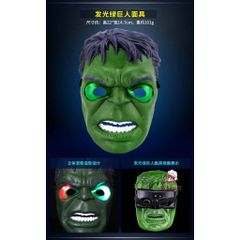 Bộ Trang Phục Hóa Trang Siêu Nhân Hulk Cho Bé - Áo Choàng Và Mặt Nạ Cosplay Mùa Hè - Quà Tặng Sinh Nhật Và Halloween