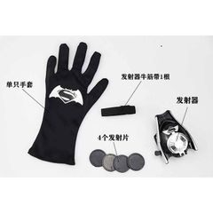 Bộ quần áo hóa trang Người Dơi cho trẻ em từ 3-8 tuổi - Bao gồm mặt nạ, áo giáp, cổ tay và áo choàng siêu ngầu