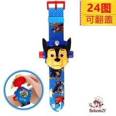 Đồng Hồ Chiếu Hoạt Hình Paw Patrol 3D Cho Bé - Quà Tặng Thú Vị và Độc Đáo, Thỏa Mãn Yêu Cầu Của Các Fan Nhỏ Tuổi