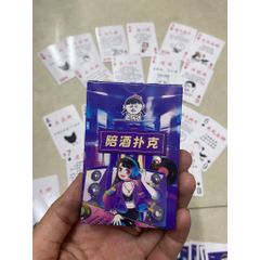 Bộ Bài Tây Poker 54 Lá Anime - Bài Chơi Họa Hình Blackpink Độc Đáo - Quà Tặng Fan Thích Văn Hóa Nhật Bản