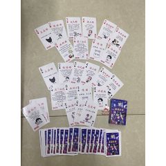 Bộ Bài Tây Poker 54 Lá Anime - Bài Chơi Họa Hình Blackpink Độc Đáo - Quà Tặng Fan Thích Văn Hóa Nhật Bản