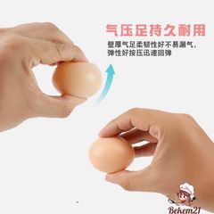 Bộ 5 Trứng Gà Giả Bằng Nhựa Trang Trí Lễ Phục Sinh - Đồ Dùng Nghệ Thuật Thú Cưng An Toàn, Kích Thước 5x3 cm