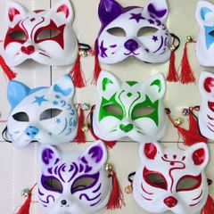Mặt Nạ Hóa Trang Cáo Phong Cách Nhật Bản - Mặt Nạ Nửa Mặt Đính Tua Rua, Phụ Kiện Cosplay Độc Đáo