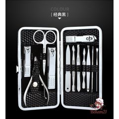 Bộ Dụng Cụ Chăm Sóc Móng Tay 12 Món - Kềm Cắt, Nhíp, Kéo Tỉa Lông Mày, Hộp Da Sang Trọng & Tiện Lợi, Quà Tặng Ý Nghĩa