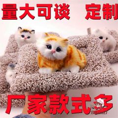 Thú Bông Chó Mèo Than Hoạt Tính Trang Trí Ô Tô - Cún Lưng Đen Giúp Khử Mùi, Hút Ẩm 28x20cm