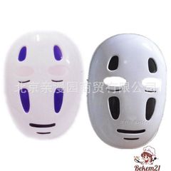 Bộ trang phục cosplay Vô Diện Spirited Away cho trẻ em và người lớn - Áo choàng đen và mặt nạ Kaonashi độc đáo