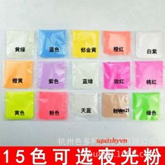 Bột Dạ Quang Siêu Sáng 10g - Phát Sáng Trong Đêm, DIY Nghệ Thuật Vẽ - Chất Liệu Không Độc Hại, Trang Trí Sáng Tạo