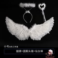 Cánh Thiên Thần Cosplay Lông Vũ - Dành cho Trẻ Em và Người Lớn, Kích Thước 1m1 x 45cm, Màu Trắng, Đen, Đỏ, Hồng - Phụ Kiện Tiệc Tùng