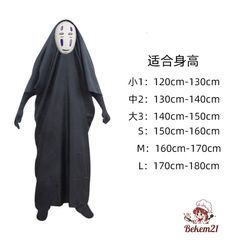 Bộ Trang Phục Cosplay Vô Diện Kaonashi - Áo Choàng, Mặt Nạ & Găng Tay Nhân Vật Hoạt Hình Spirited Away Cho Trẻ Em Và Người Lớn