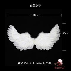 Cánh Thiên Thần Hóa Trang Halloween Cho Bé Gái - Đồ Trang Phục Tiệc Giáng Sinh, Duyên Dáng, An Toàn, Thân Thiện Với Môi Trường
