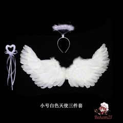 Cánh Thiên Thần Hóa Trang Halloween Cho Bé Gái - Đồ Trang Phục Tiệc Giáng Sinh, Duyên Dáng, An Toàn, Thân Thiện Với Môi Trường