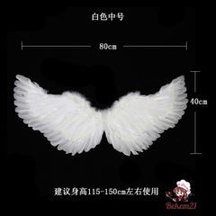 Cánh Thiên Thần Hóa Trang Halloween Cho Bé Gái - Đồ Trang Phục Tiệc Giáng Sinh, Duyên Dáng, An Toàn, Thân Thiện Với Môi Trường