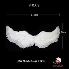 Cánh Thiên Thần Hóa Trang Halloween Cho Bé Gái - Đồ Trang Phục Tiệc Giáng Sinh, Duyên Dáng, An Toàn, Thân Thiện Với Môi Trường