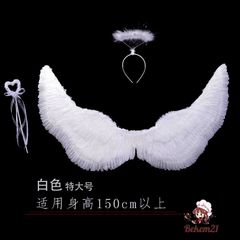 Cánh Thiên Thần Hóa Trang Halloween Cho Bé Gái - Đồ Trang Phục Tiệc Giáng Sinh, Duyên Dáng, An Toàn, Thân Thiện Với Môi Trường