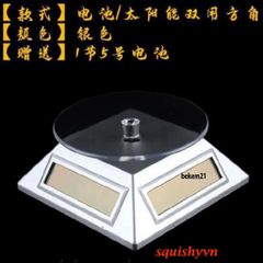 Bàn Xoay Chụp Ảnh 360 Độ Đường Kính 9cm - Thiết Bị Quay Video Sản Phẩm - Ánh Sáng Năng Lượng Mặt Trời, Tiết Kiệm Thân Thiện Môi Trường