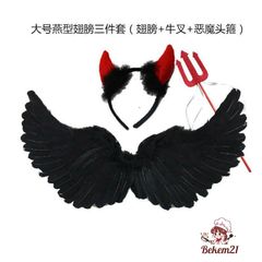 Cánh Thiên Thần Cosplay Trẻ Em - Lông Vũ Đen Trắng Đỏ Hồng Dành Cho Tiệc Giáng Sinh và Lễ Hội Hóa Trang