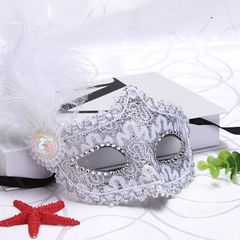 Mặt Nạ Nửa Mặt Lông Vũ Trung Thu - Đạo Cụ Halloween Sang Trọng, Chất Liệu Thân Thiện, Thiết Kế Đẹp Mắt, Trang Trí Bữa Tiệc