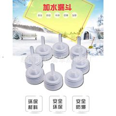 Phụ Kiện Túi Sưởi - Phễu Rót Nước, Bộ Dây Sạc và Nút Bịt Chống Dò Nước, Thích Hợp Mọi Loại Túi Sưởi