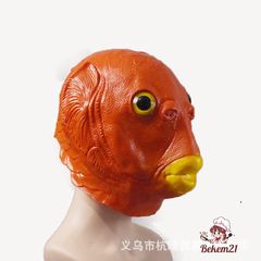 Mặt Nạ Halloween Hình Đầu Cá Xanh Nhiều Chức Năng - Đồ Chơi Trang Trí Vui Nhộn Cho Tiệc Và Lễ Hội