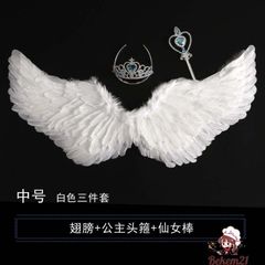 Cánh Thiên Thần Cosplay Trẻ Em - Lông Vũ Trắng Hóa Trang Tiệc Tùng, Đạo Cụ Chụp Hình, Phụ Kiện Lễ Hội