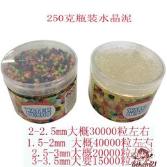 Hạt Tinh Thể 200 Gram - Hạt Nở Slime Thay Thế Đất Trồng Cây Trang Trí Lọ Hoa Nhiều Màu Sắc Đẹp Và An Toàn