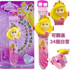 Đồng Hồ Chiếu Hình 3D Avengers - Đội Trưởng Mỹ, Người Nhện, Thor, Batman, Elsa, Siêu Nhân - Quà Tặng Đáng Yêu Cho Bé Gái Và Bé Trai