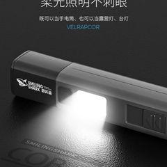 Đèn Pin SMILING SHARK Siêu Sáng SD-1017S Mini Chống Nước, Sạc USB - Đèn Cắm Trại, Đèn Khẩn Cấp, Đèn Để Đi Phượt