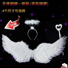 Cánh Thiên Thần Cosplay Trắng Đẹp – Đạo Cụ Hóa Trang Tiệc Tùng Cho Trẻ Em và Người Lớn, Phù Hợp Với Nhiều Dịp Lễ Hội