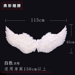 Cánh Thiên Thần Cosplay Trắng Đẹp – Đạo Cụ Hóa Trang Tiệc Tùng Cho Trẻ Em và Người Lớn, Phù Hợp Với Nhiều Dịp Lễ Hội