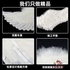 Cánh Thiên Thần Cosplay Trắng Đẹp – Đạo Cụ Hóa Trang Tiệc Tùng Cho Trẻ Em và Người Lớn, Phù Hợp Với Nhiều Dịp Lễ Hội