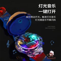 Đồng Hồ Đeo Tay LED Hoạt Hình Người Nhện và Hello Kitty Nhiều Màu Sắc Dành Cho Trẻ Em - Quà Tặng Thú Vị