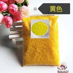 Gói Hạt Nở Trang Trí Nhiều Màu 50gr - Thích Hợp Cho Slime Và Lọ Hoa, Dễ Dàng Sử Dụng Tại Nhà