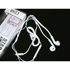 Tai Nghe Chính Hãng BYZ S389 - Thiết Kế Thời Trang, Chống ồn 80%, Âm thanh Chất lượng Cao, Tương thích với Smartphone, MP3, Laptop