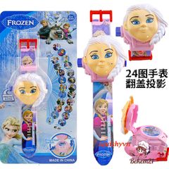 Đồng Hồ Chiếu Hình Hoạt Hình 3D Cho Bé - Quà Tặng Sinh Nhật Đáng Yêu, Phim Hoạt Hình Thiếu Nhi - Thời Gian Vui Vẻ!