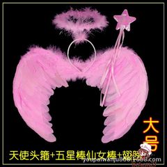 Băng Đô Thiên Thần Cánh Lông Vũ cho Bé Gái - Phụ Kiện Hóa Trang Halloween 2024, Gậy Phép Đáng Yêu, Dễ Sử Dụng, Thời Trang Trẻ Em