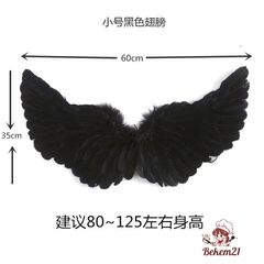Băng Đô Thiên Thần Cánh Lông Vũ cho Bé Gái - Phụ Kiện Hóa Trang Halloween 2024, Gậy Phép Đáng Yêu, Dễ Sử Dụng, Thời Trang Trẻ Em