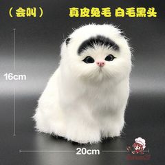 Tấm Tã Lót Than Hoạt Tính Absorb Charcoal Cho Chó Mèo - Khử Mùi Xe Hơi, Lông Mượt, Đáng Yêu, Siêu Bền